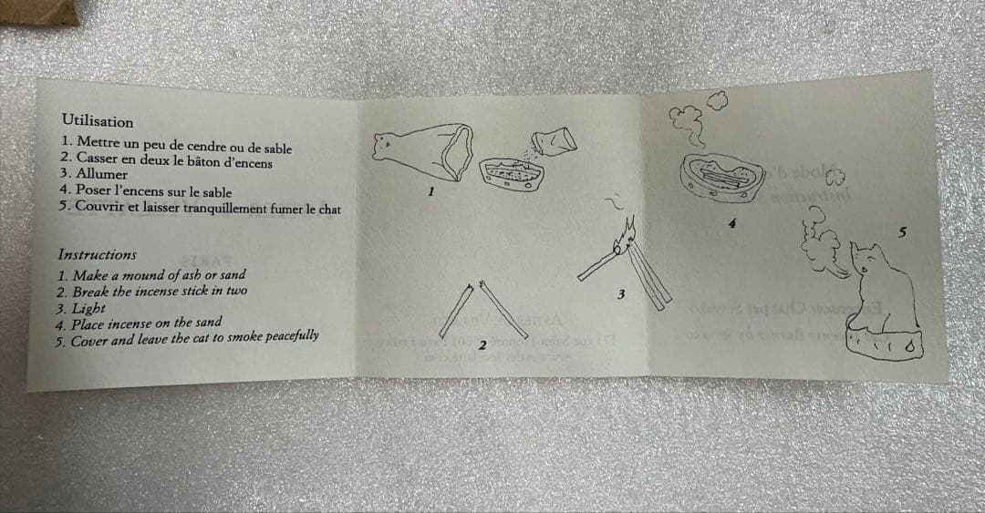 アスティエ インセンスバーナー 猫 セツコ Astier de Villatte