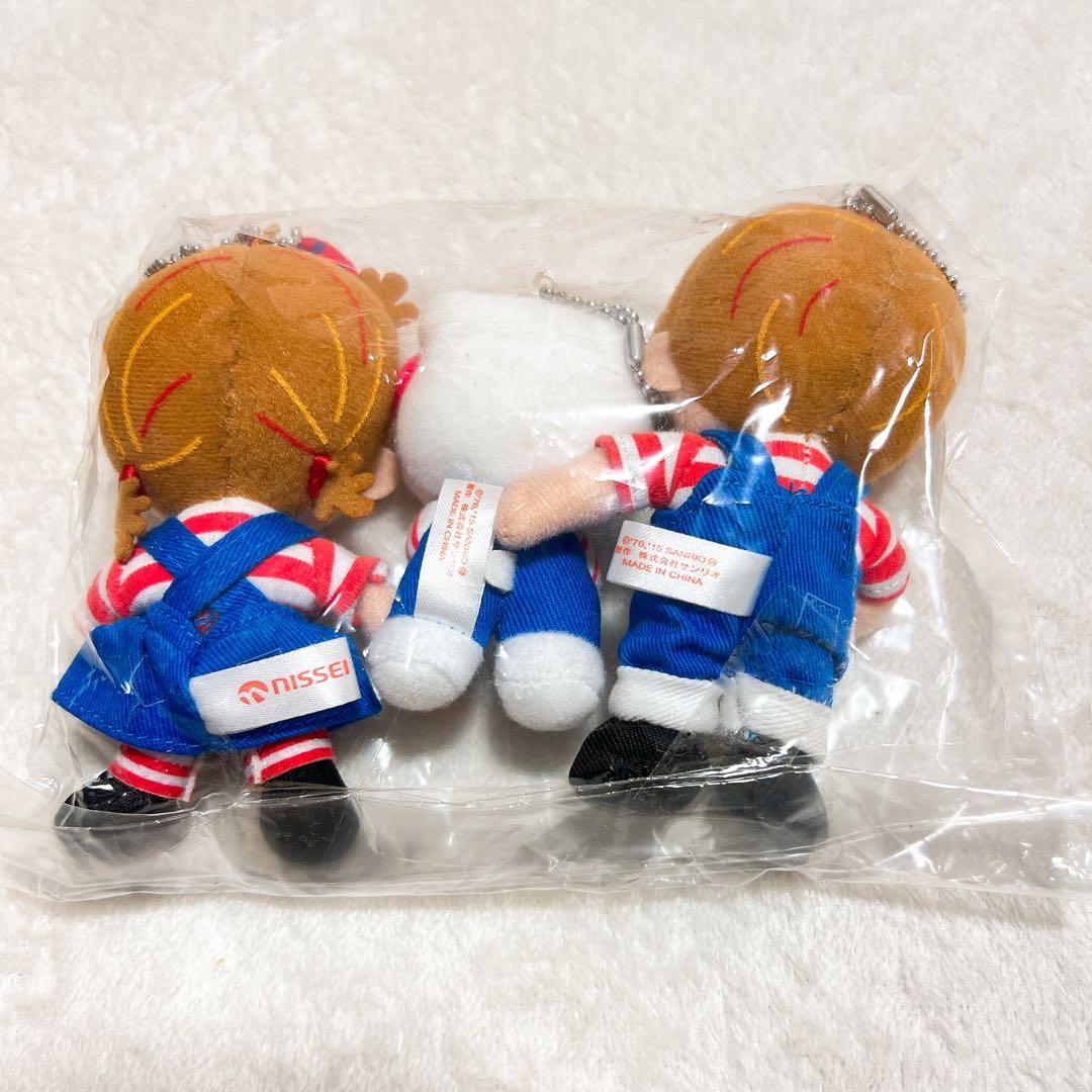 NISSEI ニッセイ　キティ　ボールチェーンマスコット　ぬいぐるみ　非売品