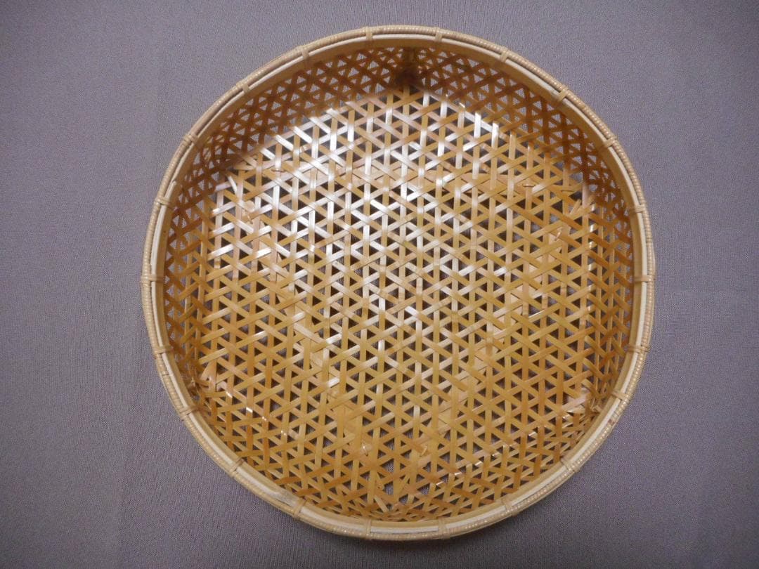 【竹細工】きなあず　小鉢かご＆ざる