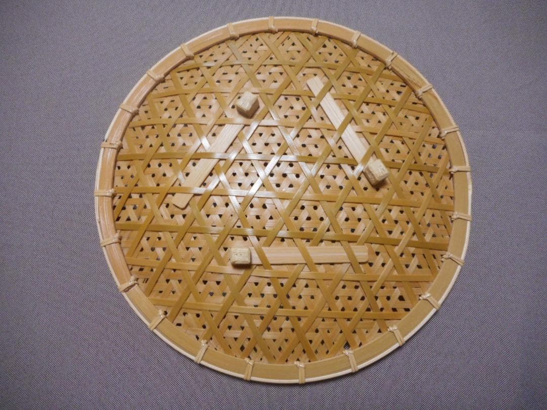 【竹細工】きなあず　小鉢かご＆ざる