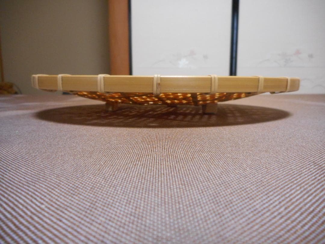 【竹細工】きなあず　小鉢かご＆ざる