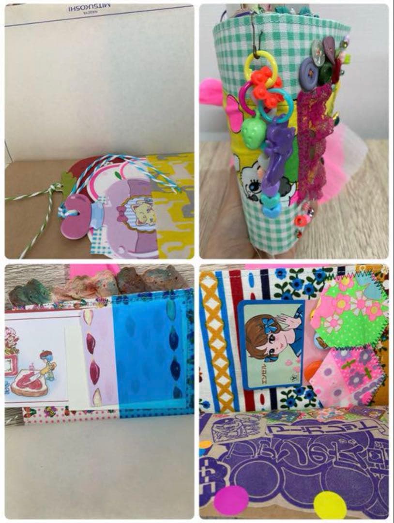 昭和レトロ ジャンクジャーナル おすそ分け