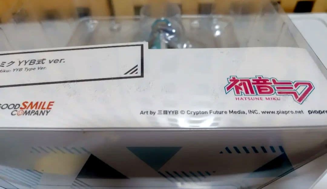 値下げ　初音ミクYYBver. POP UP PARADEフィギュア訳有説明必須