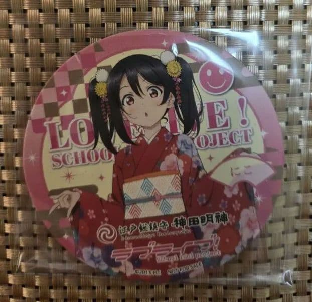 ラブライブ！ 矢澤にこ グッズセット