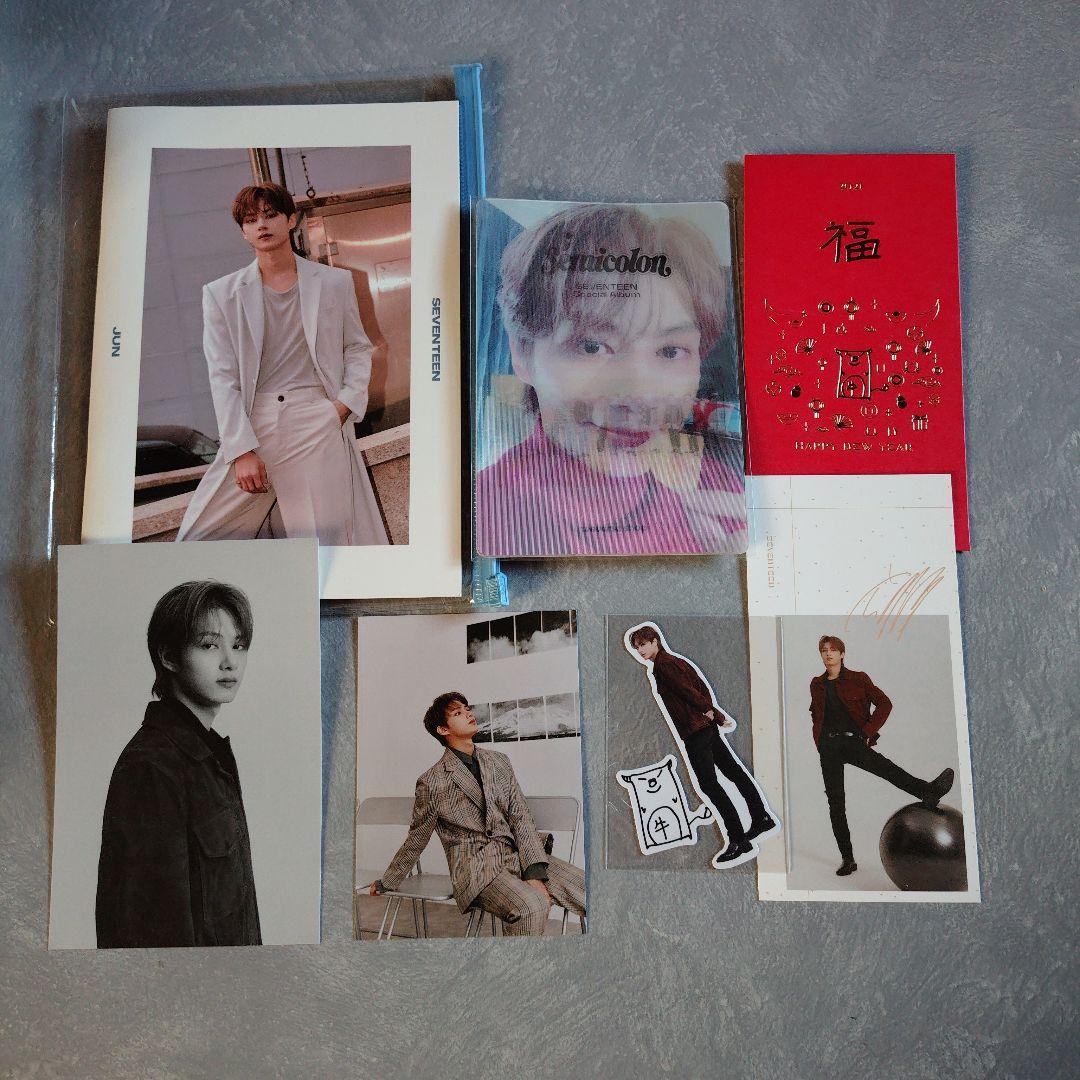 SEVENTEEN ジュン　まとめ売り