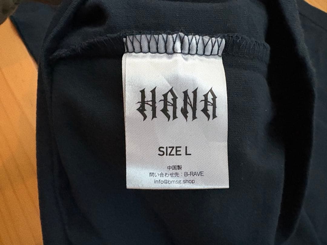 HANA with Honeys ファンミーティングゲームシャツ Lサイズ