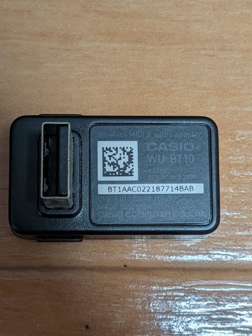 CASIO privia PX-S1100 88鍵デジタルピアノ【22年製】