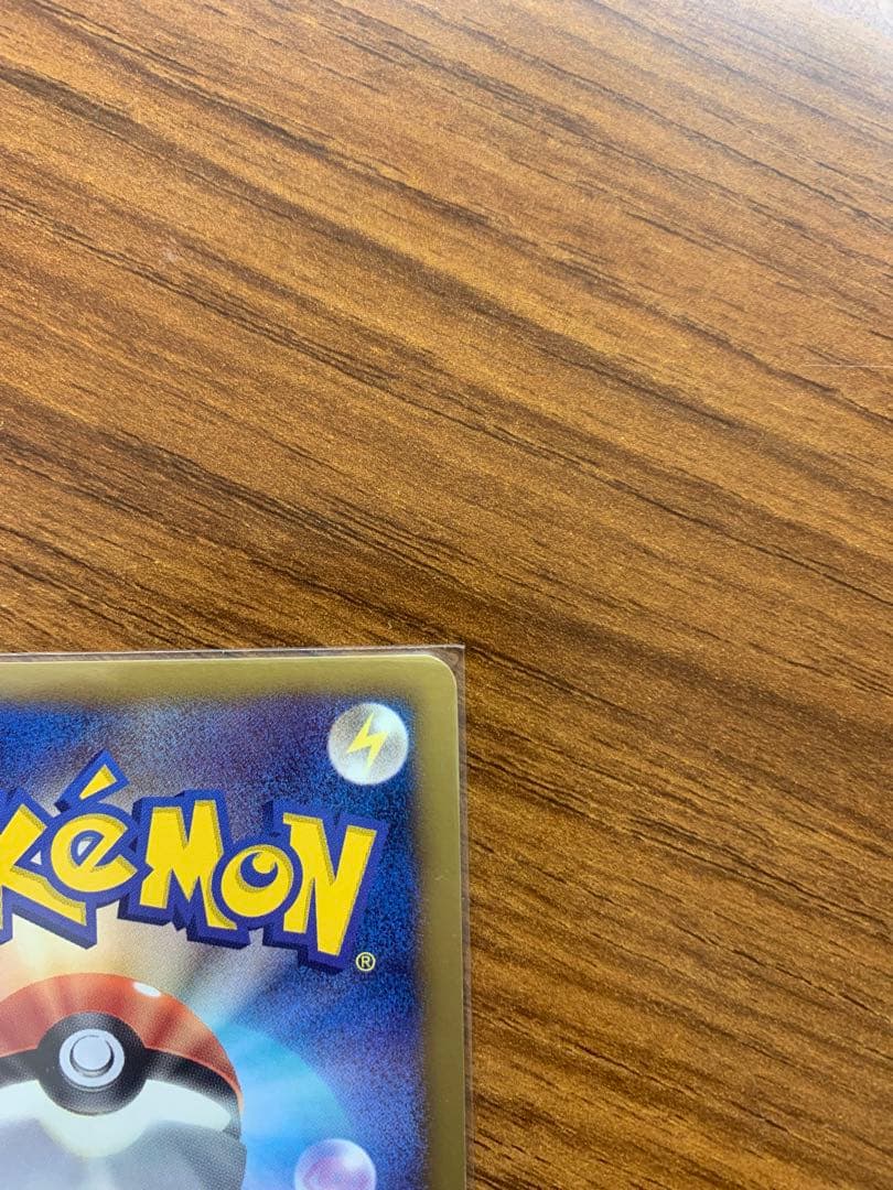 イーブイコレクション　セット売り