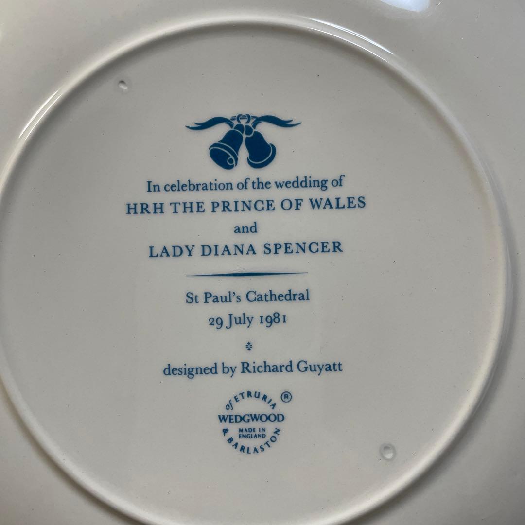 ＊Lady DIANA＆Charles＊１９８１年・２２cm・・