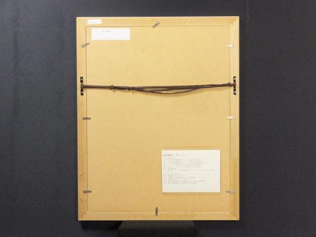 現代美術　池田満寿夫　版上サイン『face』リトグラフ 1984年 0611J