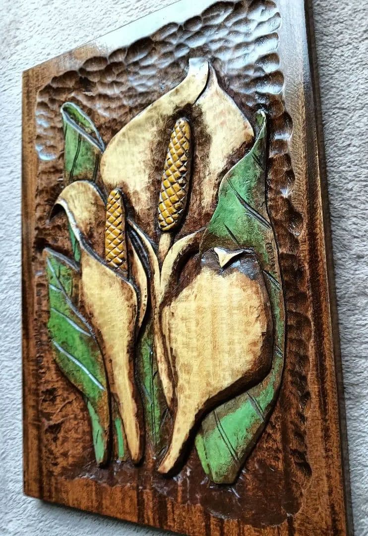 木製彫刻 水芭蕉のデザイン　レリーフ