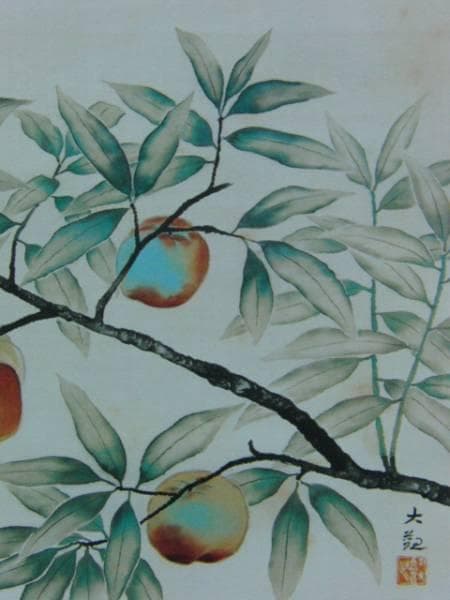 横山 大観、桃、非売品、限定レゾネ、新品額装付、画集画、状態良好