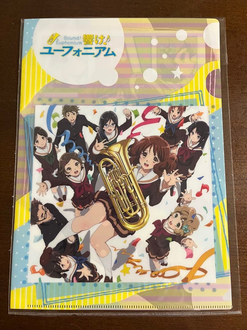 響け!ユーフォニアム　届けたいメロディ　クリアファイル　映画特典　浴衣　レア