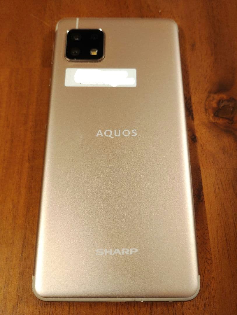 SHARP AQUOS sense4 lite ゴールド SIMフリー