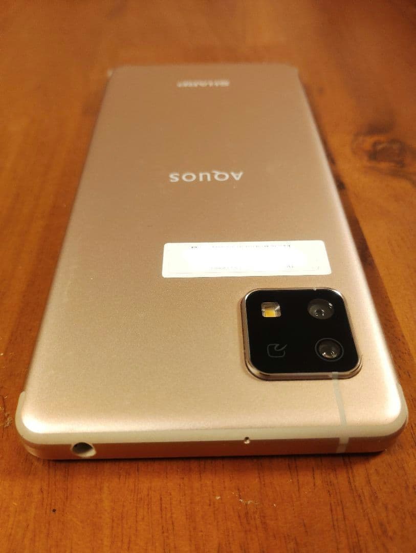 SHARP AQUOS sense4 lite ゴールド SIMフリー