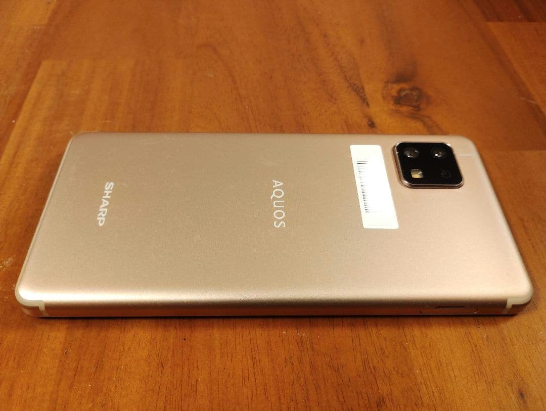 SHARP AQUOS sense4 lite ゴールド SIMフリー