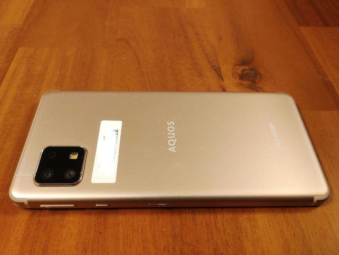 SHARP AQUOS sense4 lite ゴールド SIMフリー