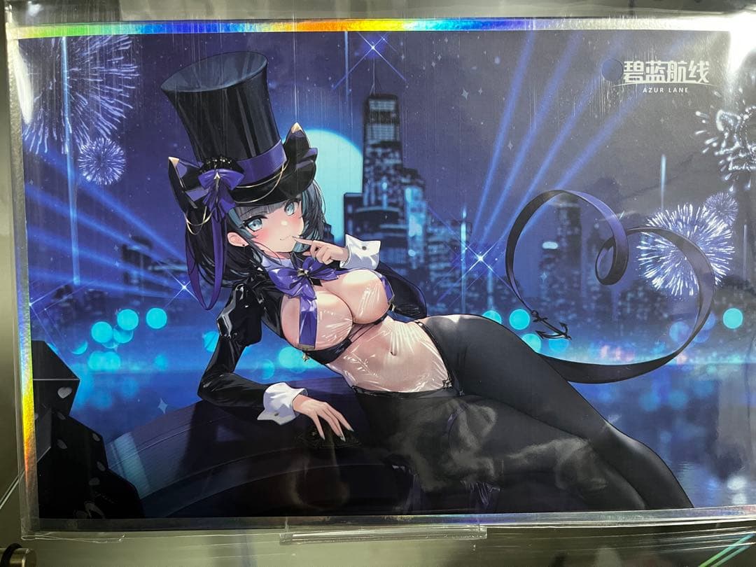 チェシャー ファンシー・ナイトドリーム ver.