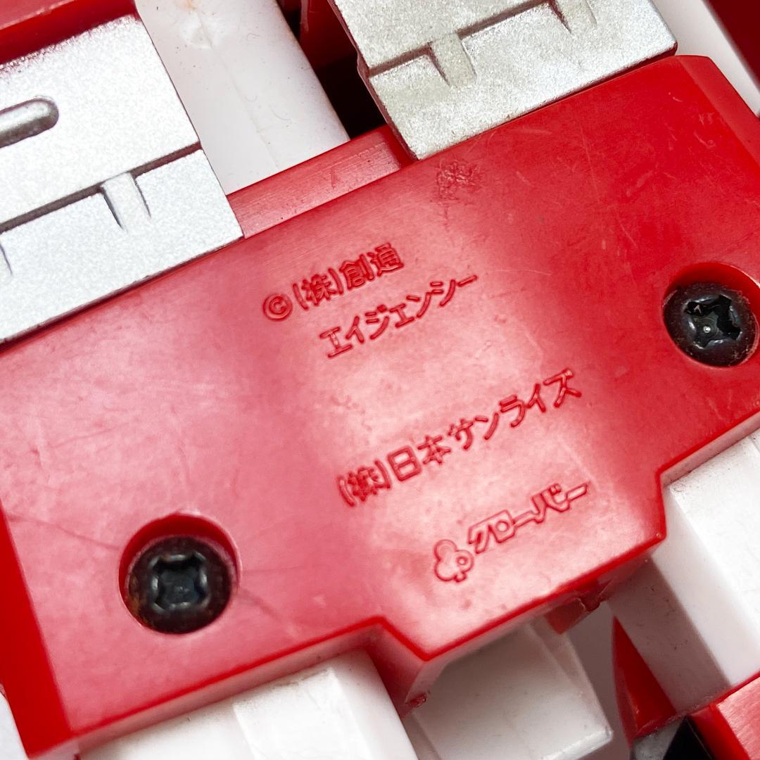 当時物 最強ロボ ダイオージャ DX王者合体 ダイオージャ 現状品