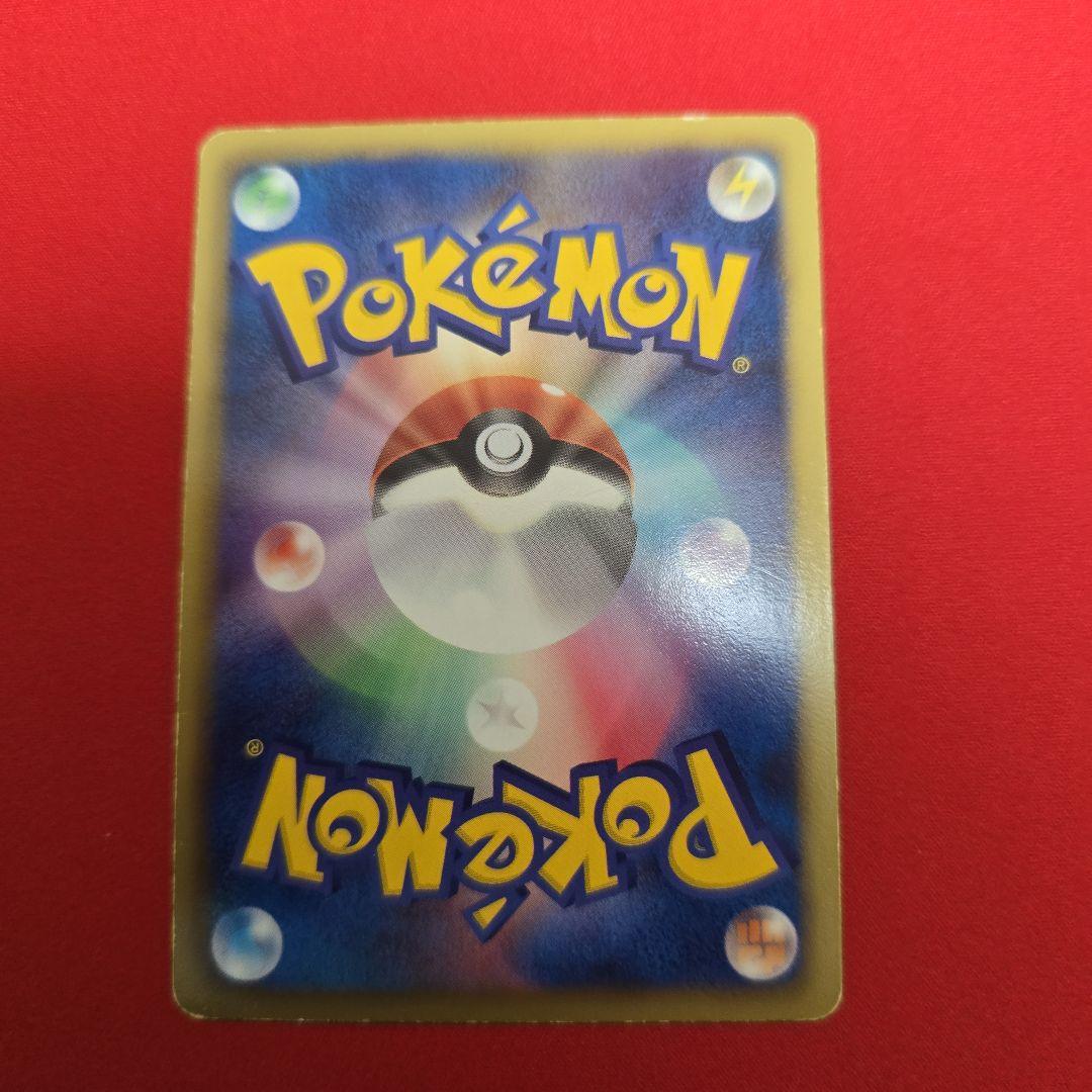 ポケモンカードゲーム ゾロア プロモ BW-P プロモカード 021/BW-P