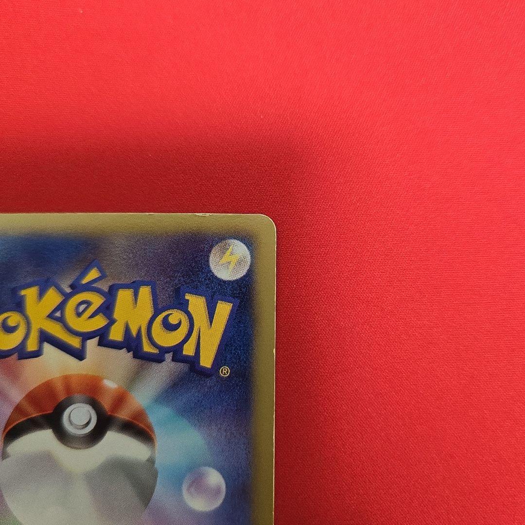 ポケモンカードゲーム ゾロア プロモ BW-P プロモカード 021/BW-P