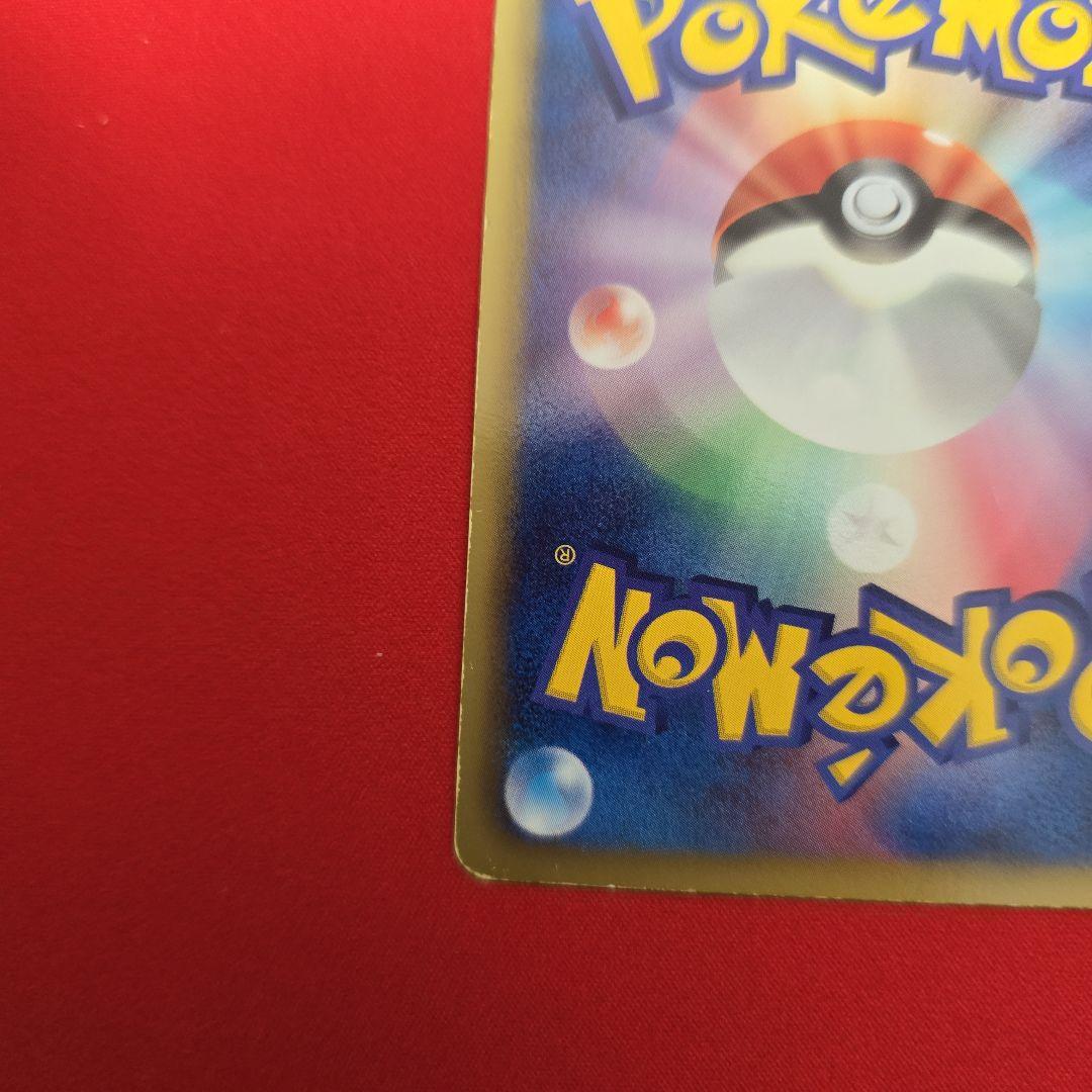 ポケモンカードゲーム ゾロア プロモ BW-P プロモカード 021/BW-P