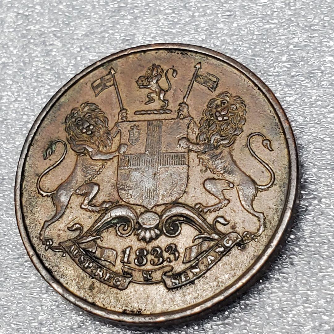 3139.　美品　1833年　イギリス領　ボンベイ　クォーターアンナ
