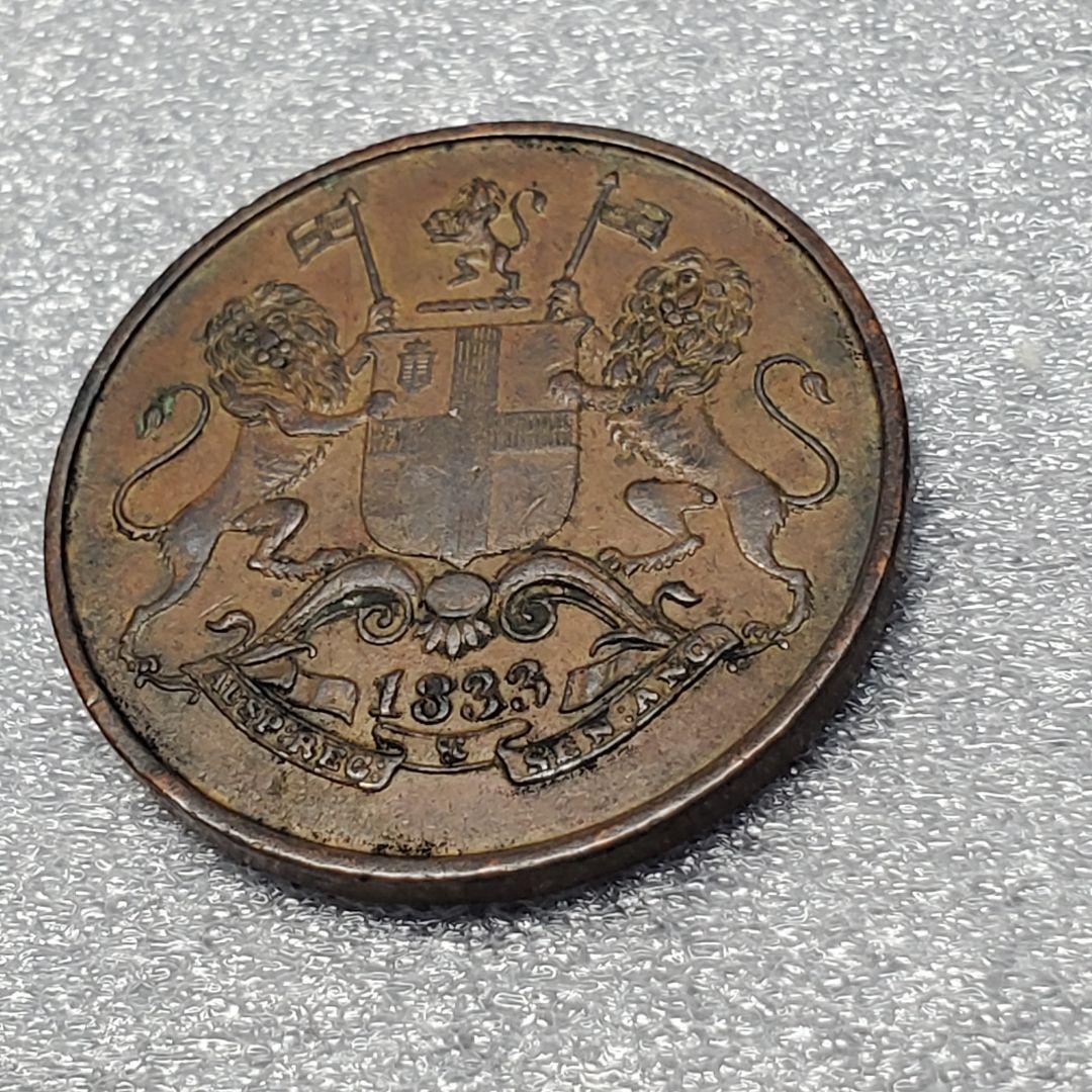 3139.　美品　1833年　イギリス領　ボンベイ　クォーターアンナ