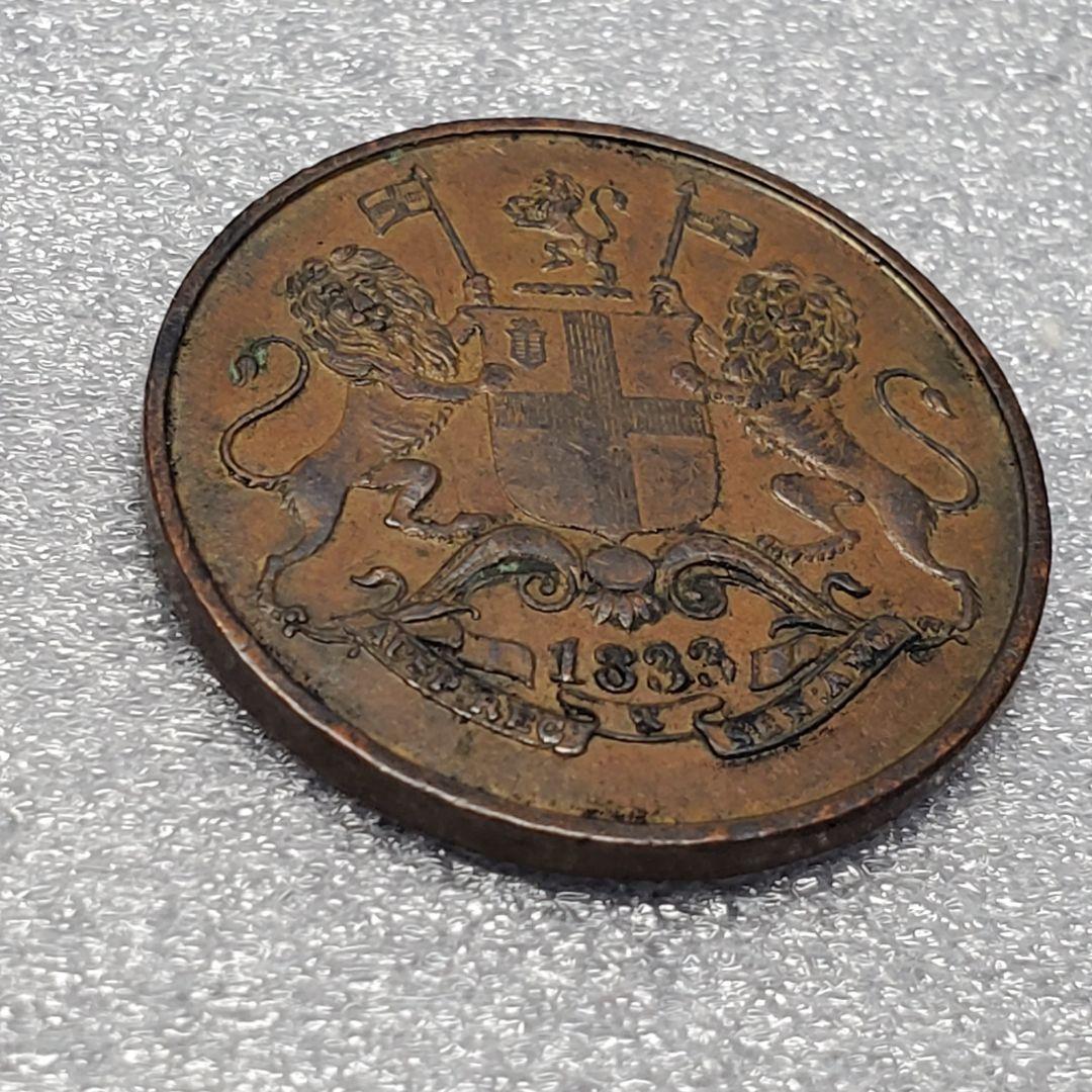 3139.　美品　1833年　イギリス領　ボンベイ　クォーターアンナ