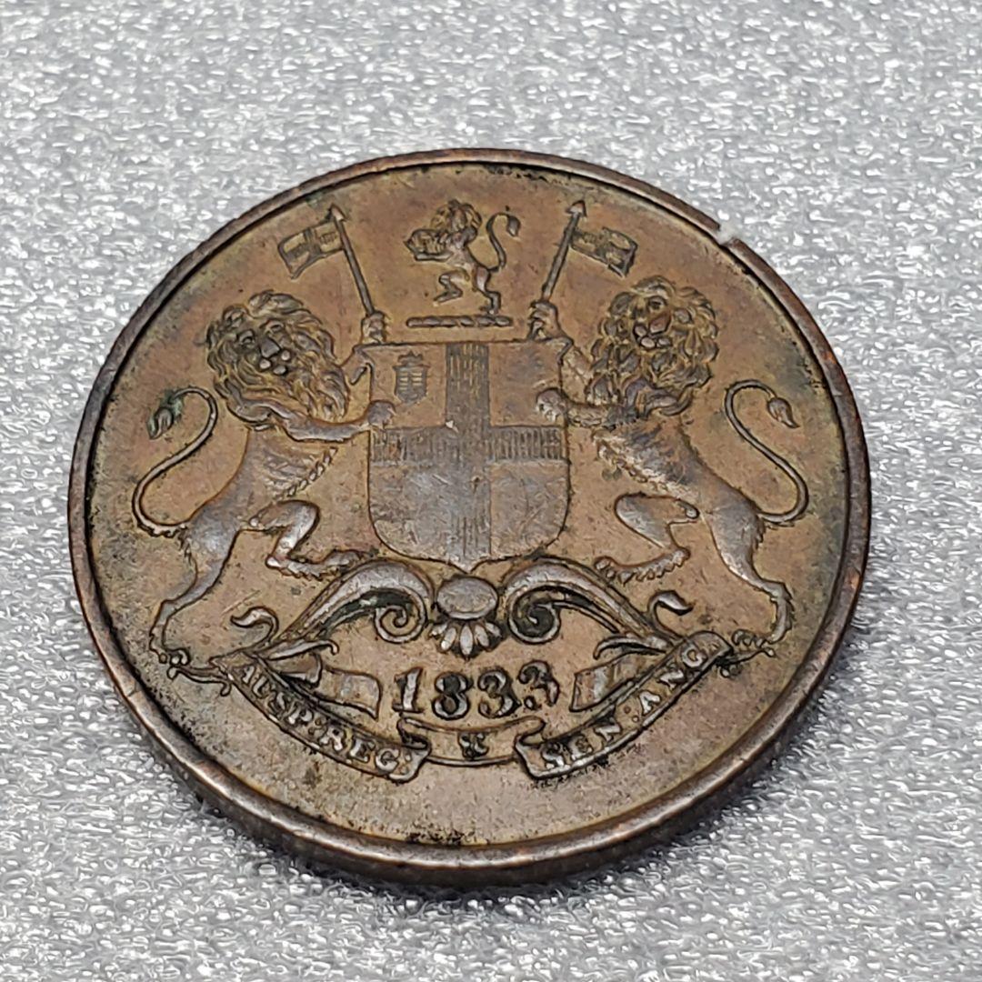 3139.　美品　1833年　イギリス領　ボンベイ　クォーターアンナ