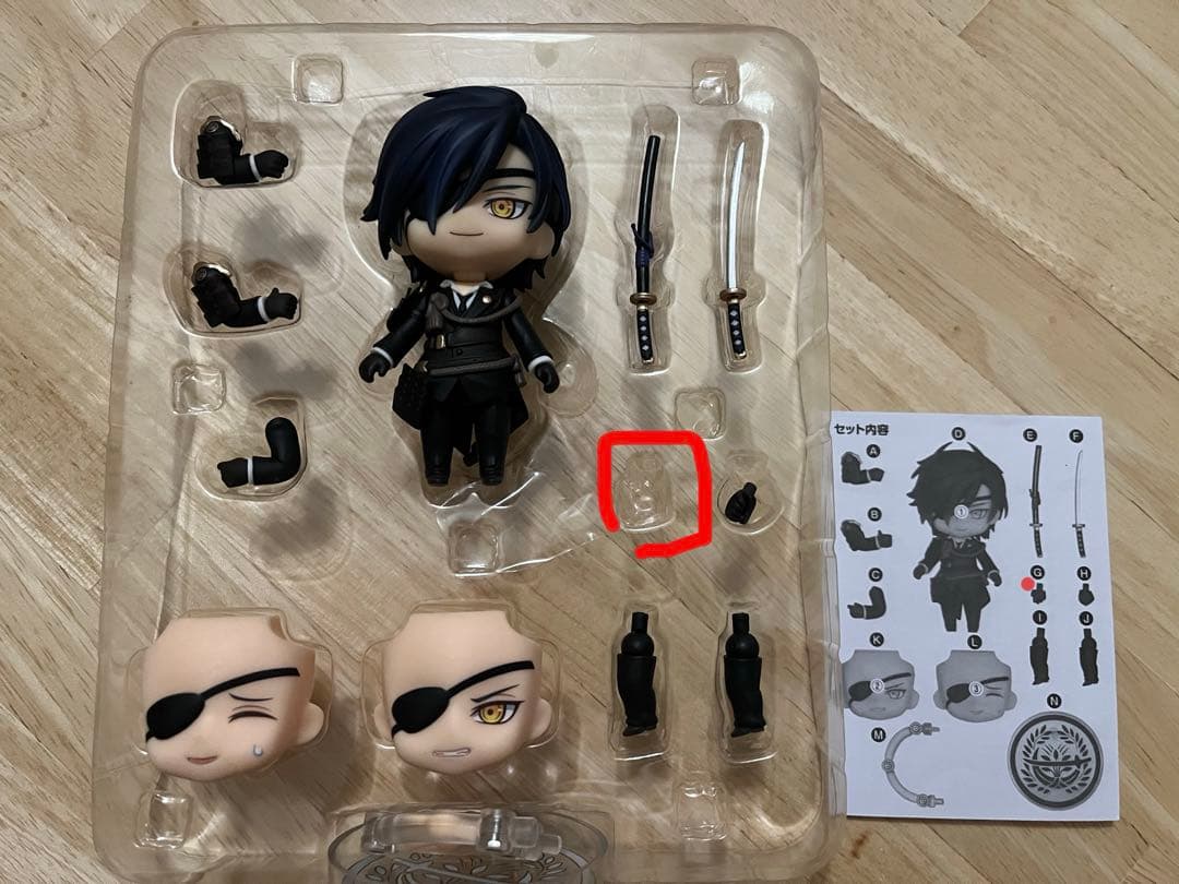 刀剣乱舞　燭台切光忠　ぬーどるストッパー　ラビこれ　ねんどろいど