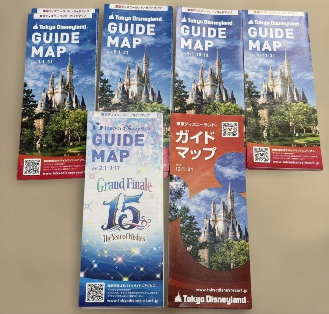 東京ディズニー Today / ガイドマップ 大量まとめ売り 約250冊
