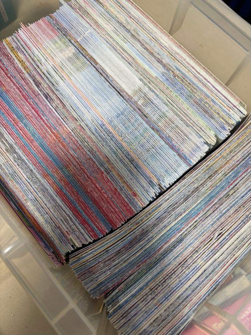 東京ディズニー Today / ガイドマップ 大量まとめ売り 約250冊