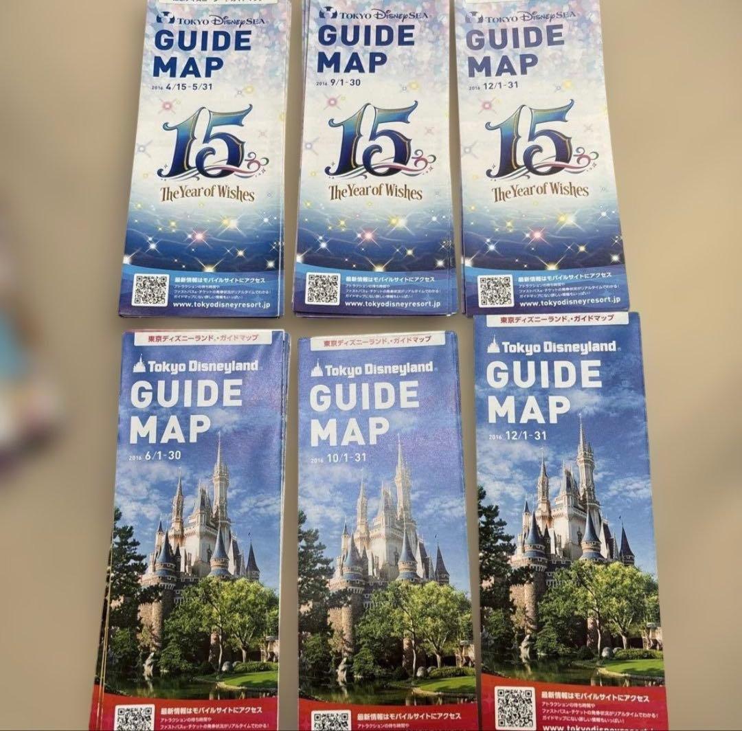 東京ディズニー Today / ガイドマップ 大量まとめ売り 約250冊