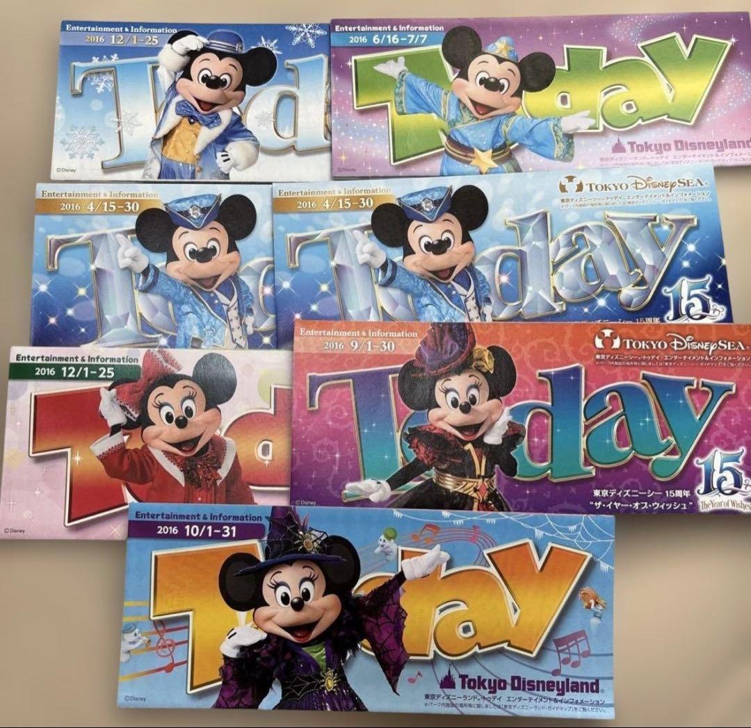 東京ディズニー Today / ガイドマップ 大量まとめ売り 約250冊
