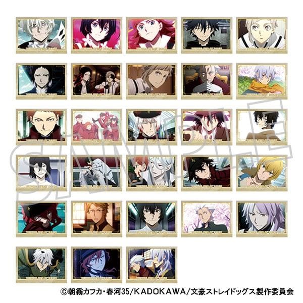 【新品未開封】文豪ストレイドッグス キラステコレクション 第5シーズン 1BOX