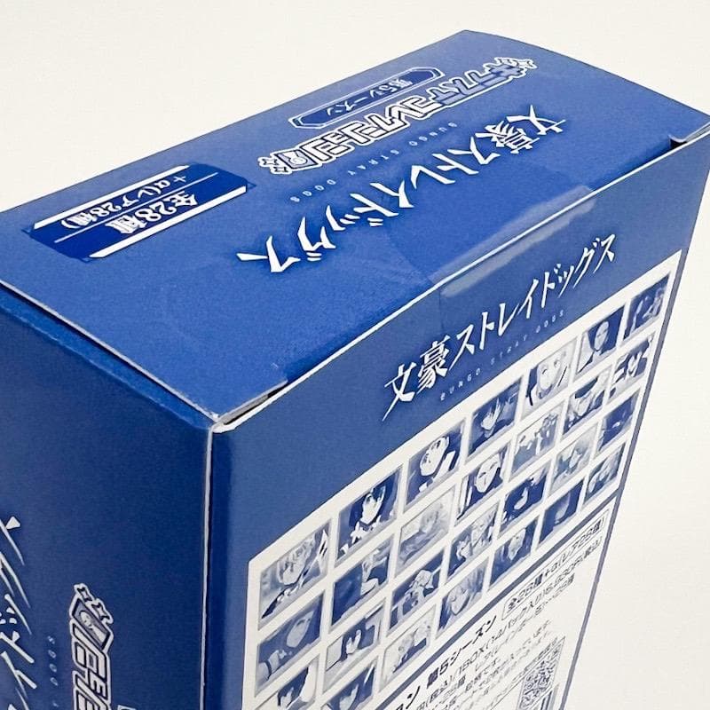 【新品未開封】文豪ストレイドッグス キラステコレクション 第5シーズン 1BOX