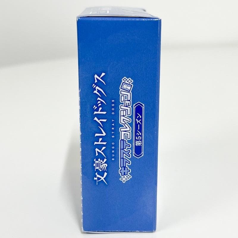 【新品未開封】文豪ストレイドッグス キラステコレクション 第5シーズン 1BOX