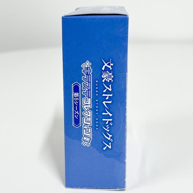 【新品未開封】文豪ストレイドッグス キラステコレクション 第5シーズン 1BOX