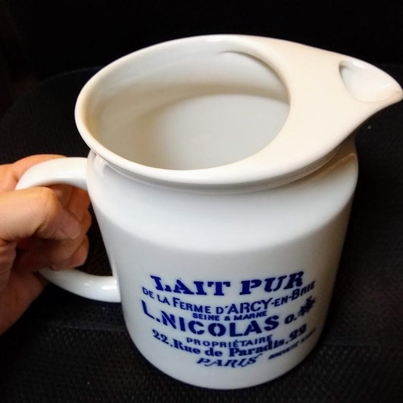 フランス製 ミルクポット 花瓶 ドライフラワー インテリア 雑貨　匿名＆送料込み
