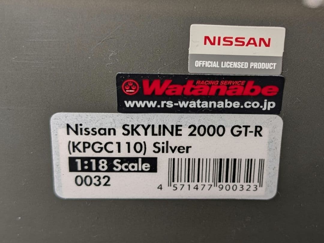 イグニッションモデル 1/18 2000GT-R KPGC110 ケンメリ