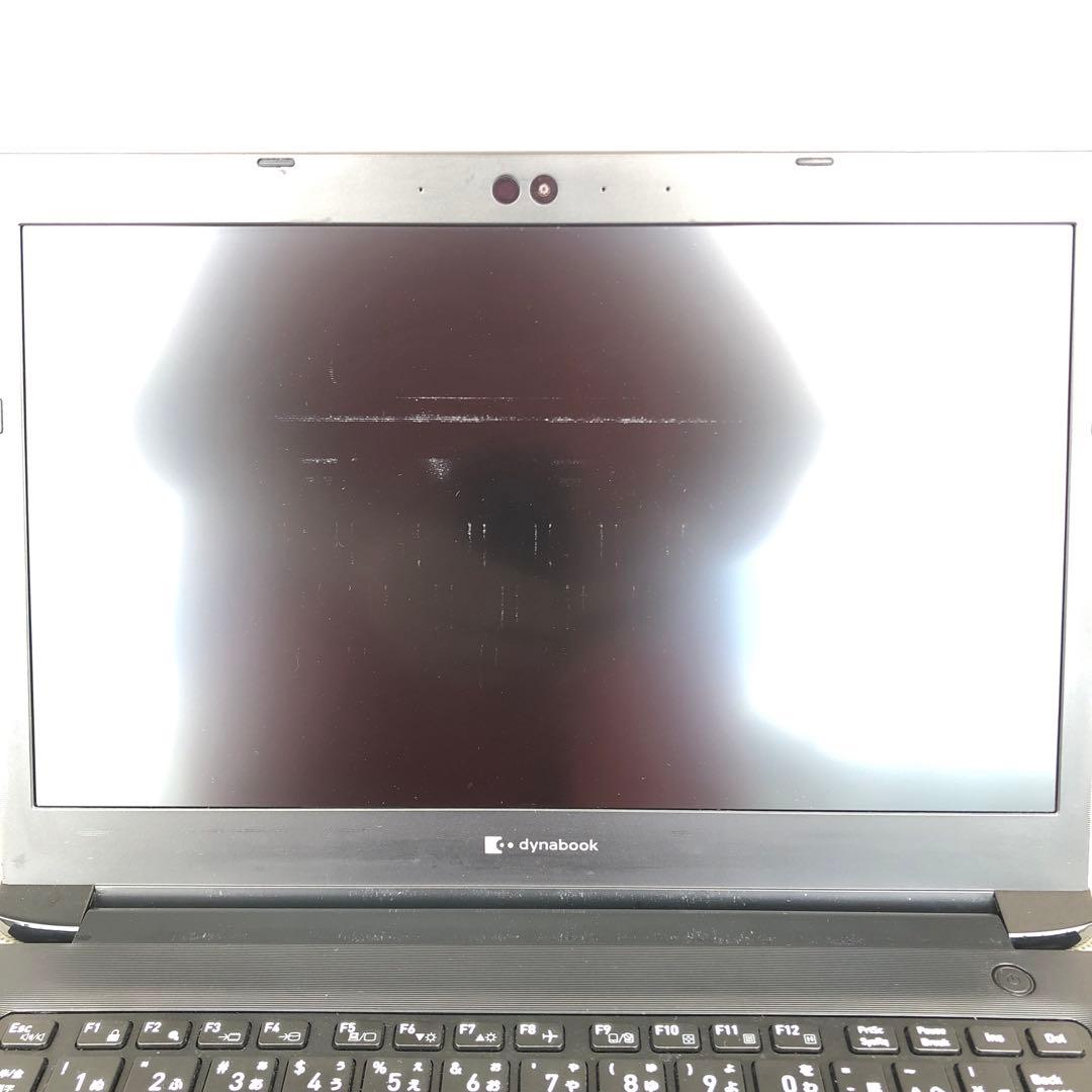 P*☆様 【ジャンク】dynabook S73DP 第8世代CPU 8GB 25