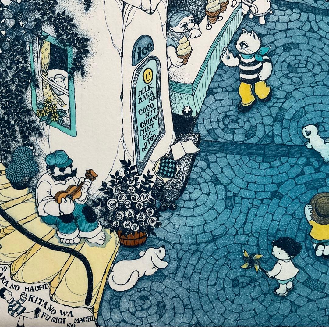 絵画・額縁・版画・上砂 理佳・風見の坂・銅版画・可愛い・美術品・インテリア・雑貨