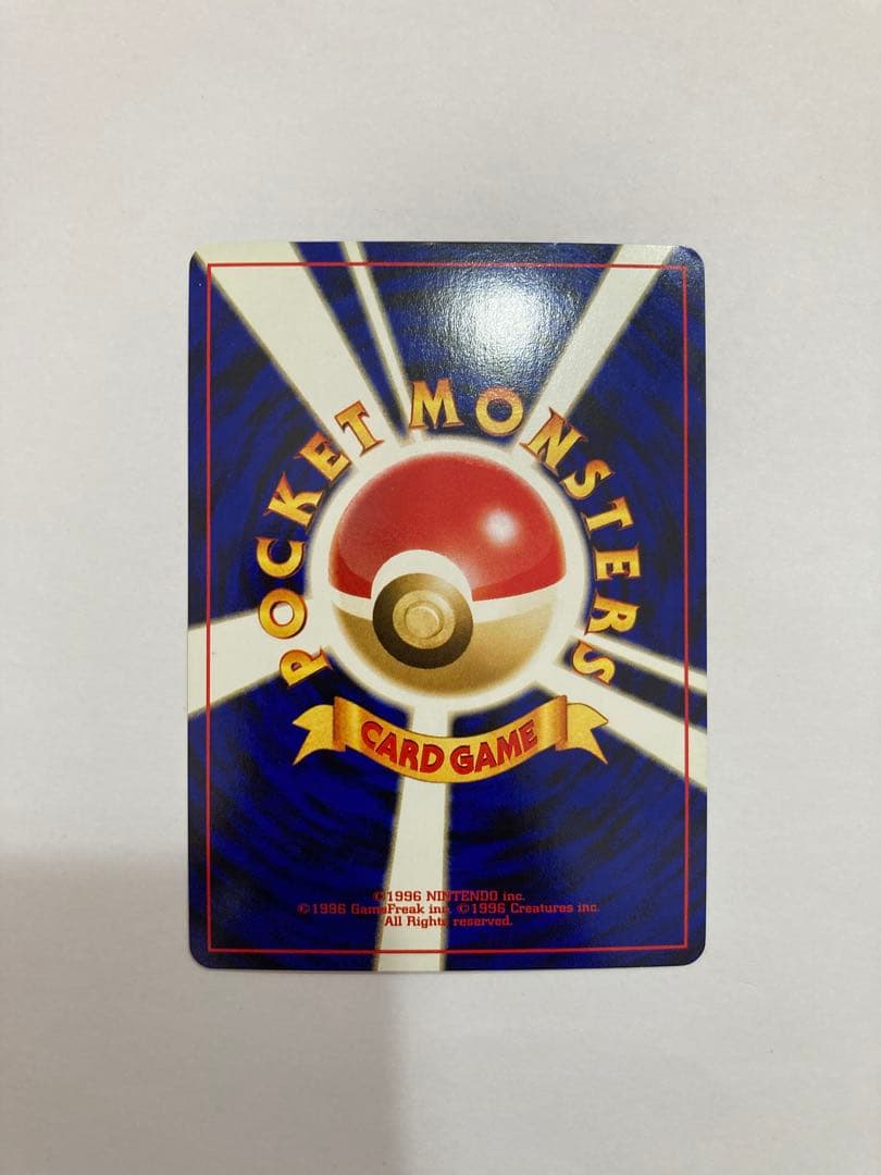 ブラッキー　No.197 旧裏　ポケモンカード　ポケカ　プレイ未使用