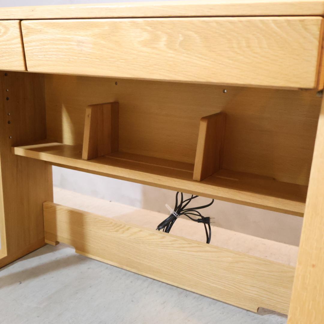 マルニ フレンディ ステップⅡ オーク 学習机 デスク 事務机 パーソナルデスク