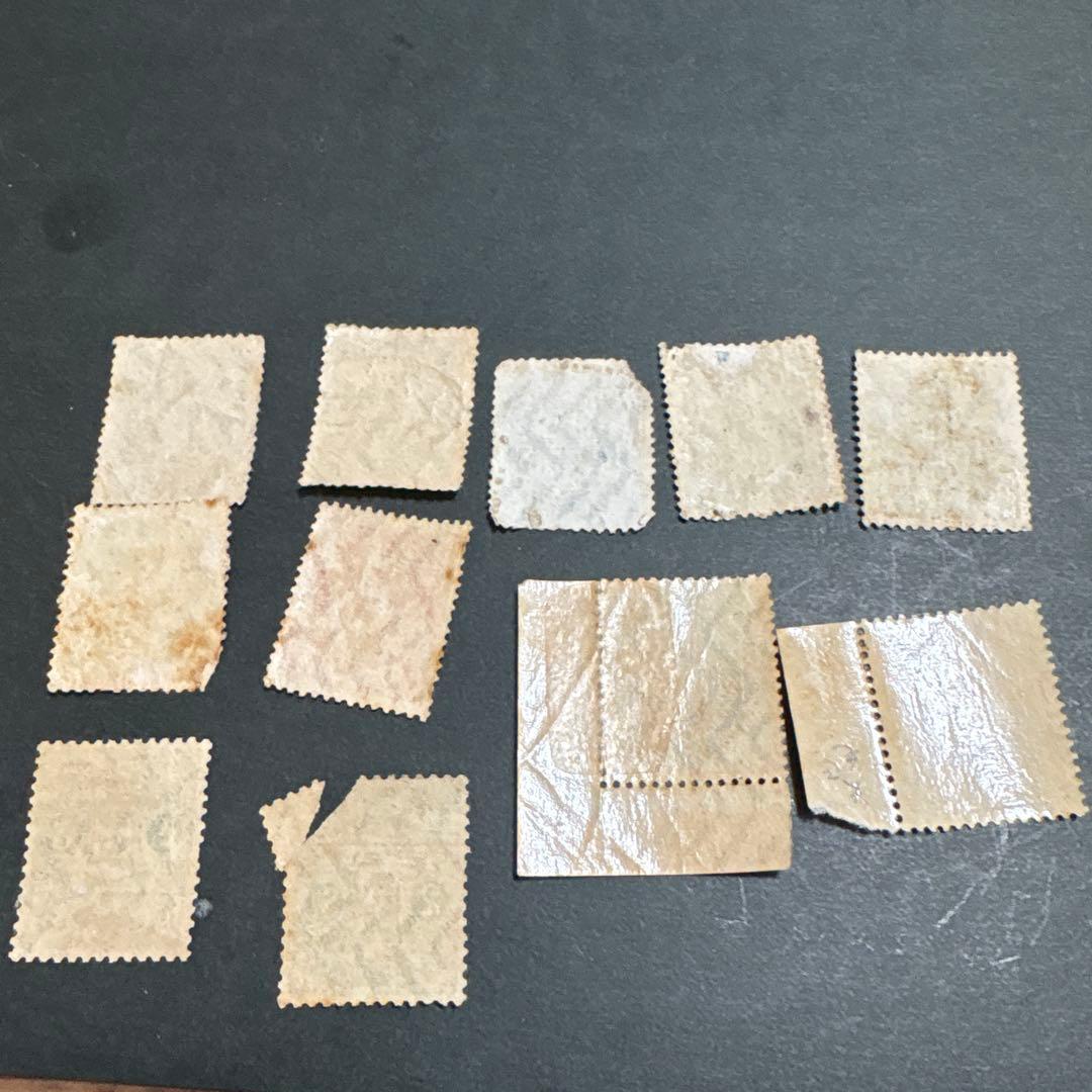 『銭単位切手』送料込　昭和白紙切手　透かしあり　未使用　色々　11枚
