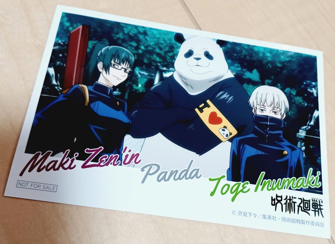 (画像6)♡禪院真希♡グッズ30点以上セット/呪術廻戦