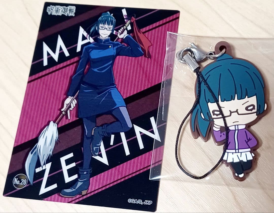 (画像6)♡禪院真希♡グッズ30点以上セット/呪術廻戦