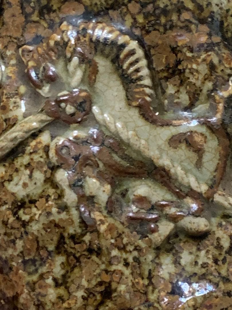 相馬焼　骨董　古美術　作家物