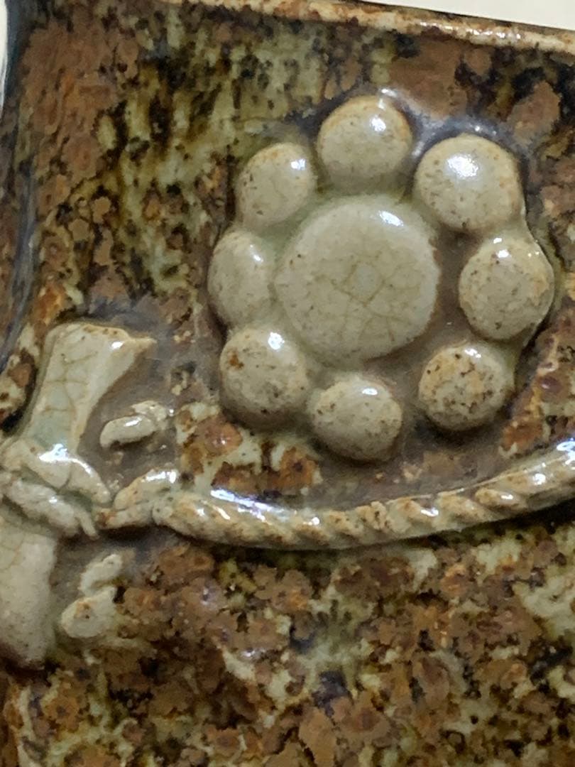 相馬焼　骨董　古美術　作家物